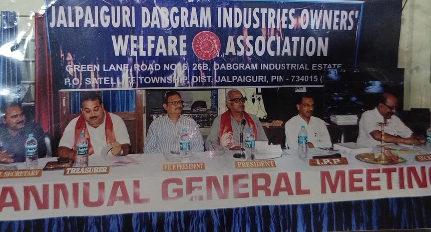 21st AGM  is in progress, 2018